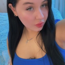 Фотография девушки Лика, 23 года из г. Луганск
