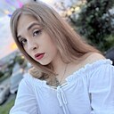 Екатерина, 24 года