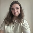Аня, 18 лет