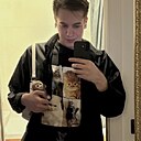 Данил, 22 года
