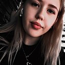 Светлана, 25 лет
