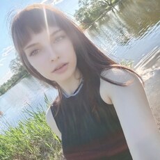 Фотография девушки Кристина, 30 лет из г. Луганск