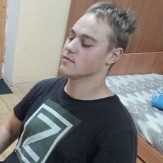 Фотография мужчины Тимофей, 18 лет из г. Мосальск
