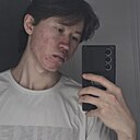 Abeke, 21 год