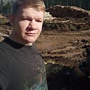 Вячеслав, 28 лет