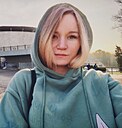 Юлия, 28 лет