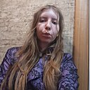 Асоль, 27 лет
