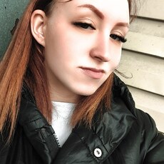 Фотография девушки Надежда, 21 год из г. Екатеринбург