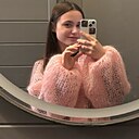 Анастасия, 18 лет