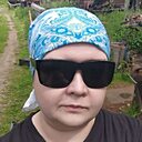 Татьяна, 29 лет
