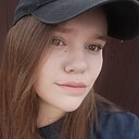 Вера, 18 лет
