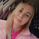 Екатерина, 30 лет