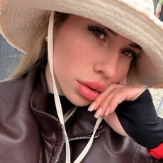 Фотография девушки Соня, 36 лет из г. Нижний Новгород