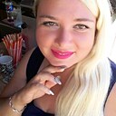 Прекрасная, 44 года