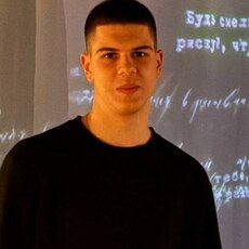 Фотография мужчины Дмитрий, 19 лет из г. Минск
