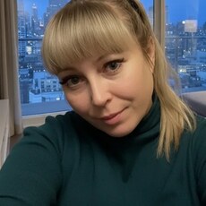 Наталья, 40 из г. Томск.