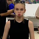 Кристина, 22 года