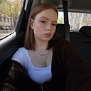 Кира, 19 лет
