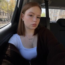 Фотография девушки Кира, 19 лет из г. Владивосток