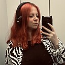 Алина, 29 лет