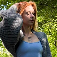 Фотография девушки Алиса, 26 лет из г. Казань