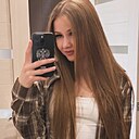 Кристина, 27 лет