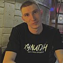 Александр, 23 года