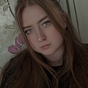 Алёна, 21 год