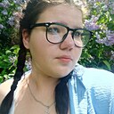 Анастасия, 18 лет