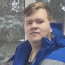 Данила, 21 год