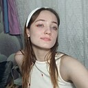 Олеся, 22 года