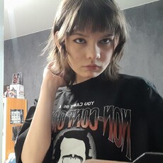 Фотография девушки Василиса, 18 лет из г. Новокузнецк