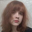 Лиза, 32 года