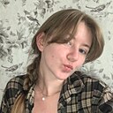 Таня, 19 лет