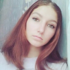 Фотография девушки Ирина, 21 год из г. Барнаул