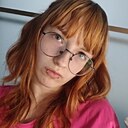 Николь, 20 лет