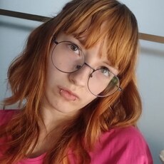 Фотография девушки Николь, 20 лет из г. Кропивницкий