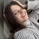 Алёна, 25 лет