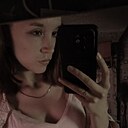 Анастасия, 18 лет