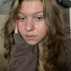 Фотография девушки Вероника, 22 года из г. Нижний Новгород