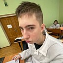 Роман, 18 лет