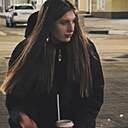 Светлана, 22 года