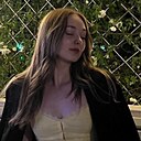 Алёна, 18 лет