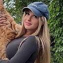 Кристина, 33 года