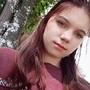 Валя, 18 лет