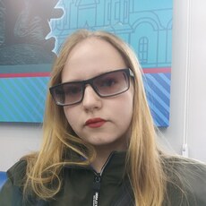 Фотография девушки Дарья, 19 лет из г. Усолье-Сибирское
