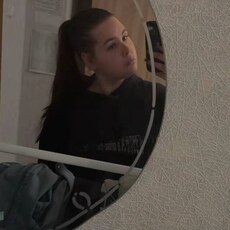 Фотография девушки Анна, 18 лет из г. Солигорск