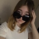 Александра, 18 лет