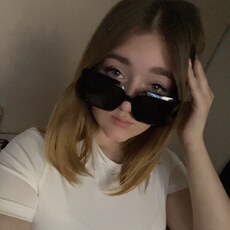 Фотография девушки Александра, 18 лет из г. Новороссийск