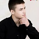 Александр, 18 лет